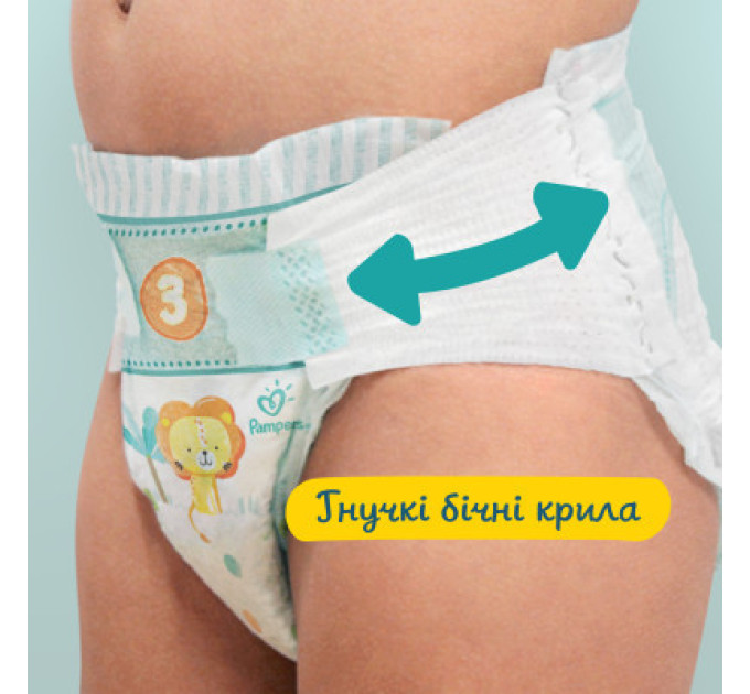 Pampers Підгузки Pampers Active Baby Maxi Розмір 4 (9-14 кг) 76 шт (8001090949615)