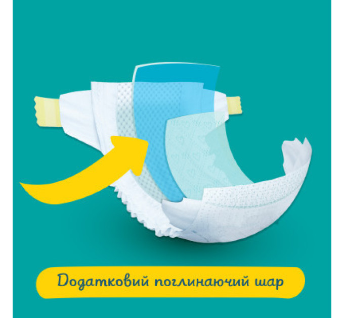 Pampers Підгузки Pampers Active Baby Maxi Розмір 4 (9-14 кг) 76 шт (8001090949615)