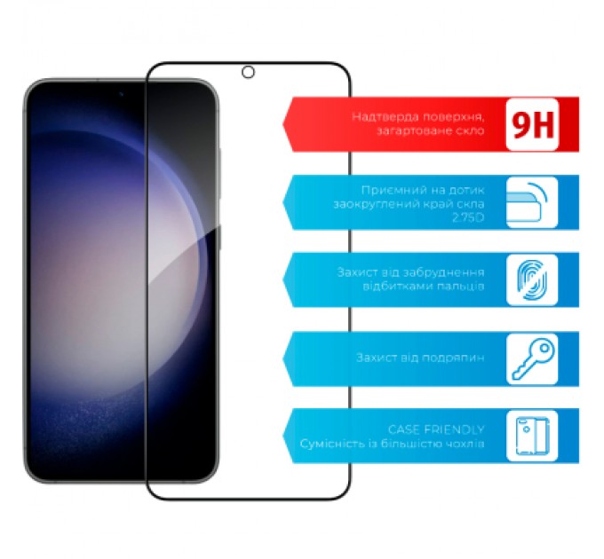 ACCLAB Скло захисне ACCLAB Full Glue Samsung S23 Plus (1283126559686)