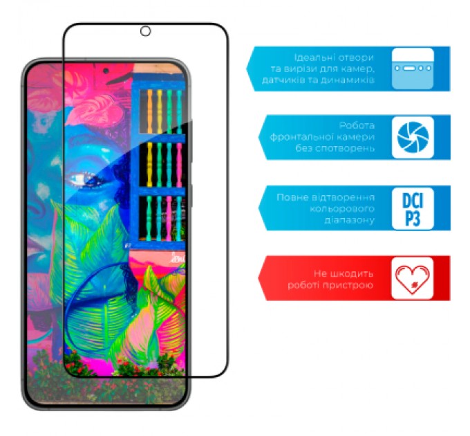 ACCLAB Скло захисне ACCLAB Full Glue Samsung S23 Plus (1283126559686)