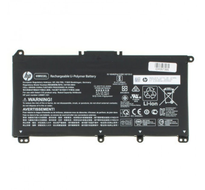 HP Акумулятор до ноутбука HP Pavilion 15-EG HW03XL, 41Wh (3454mAh), 3cell, 11.28V, Li-ion (A47774)