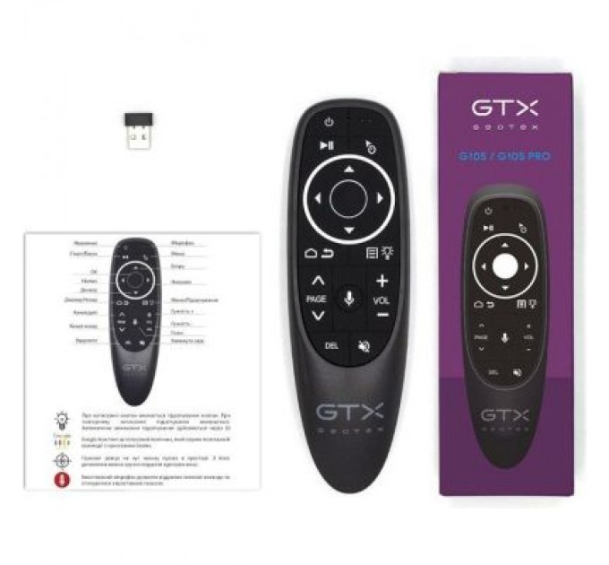 Geotex Універсальний пульт Geotex GTX-G10S Pro (8597)