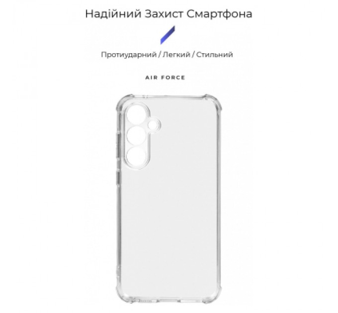 Armorstandart Чохол до мобільного телефона Armorstandart Air Force Samsung S23FE 5G Camera cover Transparent (ARM69661)