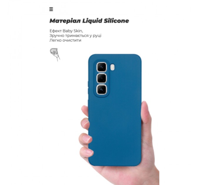 Armorstandart Чохол до мобільного телефона Armorstandart ICON Infinix Hot 50 Pro 4G Camera cover Blue (ARM80973)