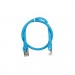 2E Патч-корд 0.50м S/FTP Cat 6 CU PVC 26AWG 7/0.16 blue 2E (2E-PC6SFTPCOP-050BL)