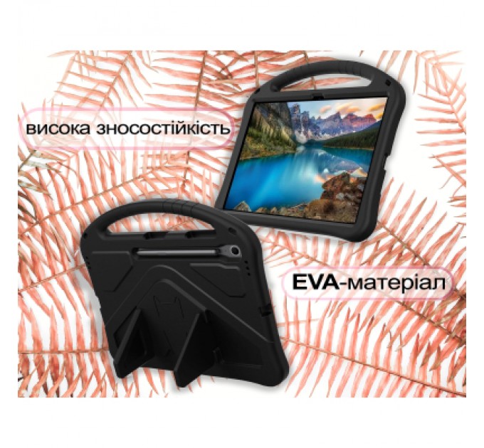 BeCover Чохол до планшета BeCover Protected Cover Samsung Galaxy Tab S10 FE Plus (SM-X620/SM-X626) 13.1" Black (713665)