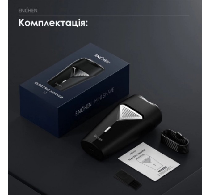 Enchen Електробритва Enchen K3