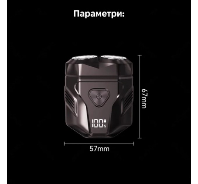 Enchen Електробритва Enchen Mini X