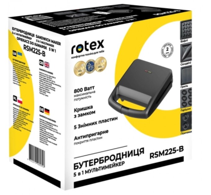 Rotex Вафельниця Rotex RSM225-B