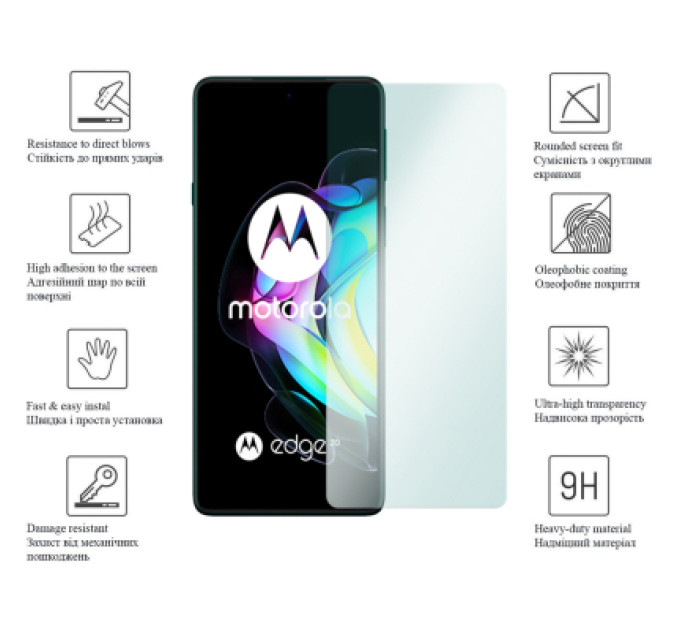 Drobak Скло захисне Drobak Motorola Moto Edge 20 (606079)