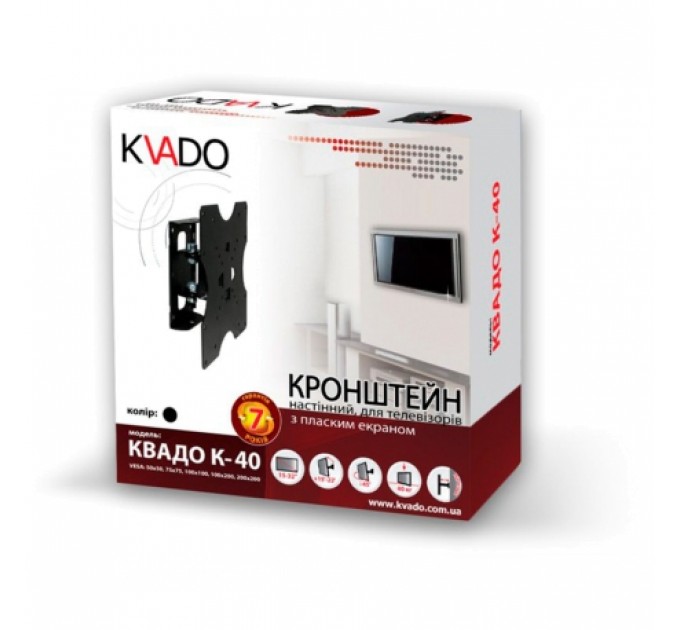 Квадо Кронштейн КВАДО К-40