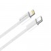 ColorWay Кабель ColorWay USB Type-C - Lightning (M/M), (braided cotton) (PD Fast Charging 27W), 2 м, Gray (CW-CBPDCL068-GR)