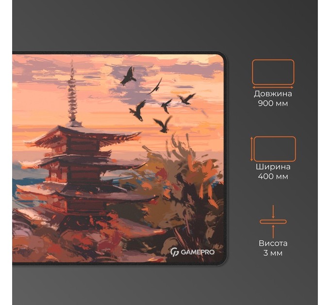 GamePro Ігрова поверхня GamePro MP275J