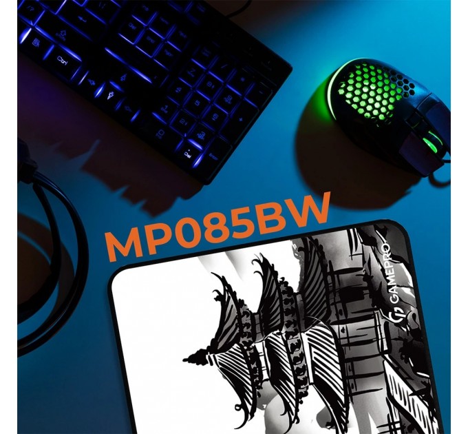 GamePro Ігрова поверхня GamePro MP085BW