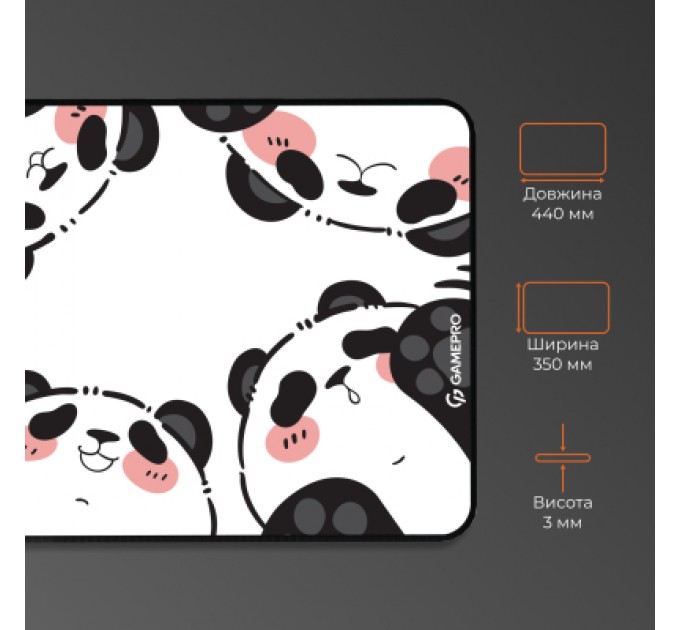 GamePro Килимок для мишки GamePro Speed/Control White (MP145WP)