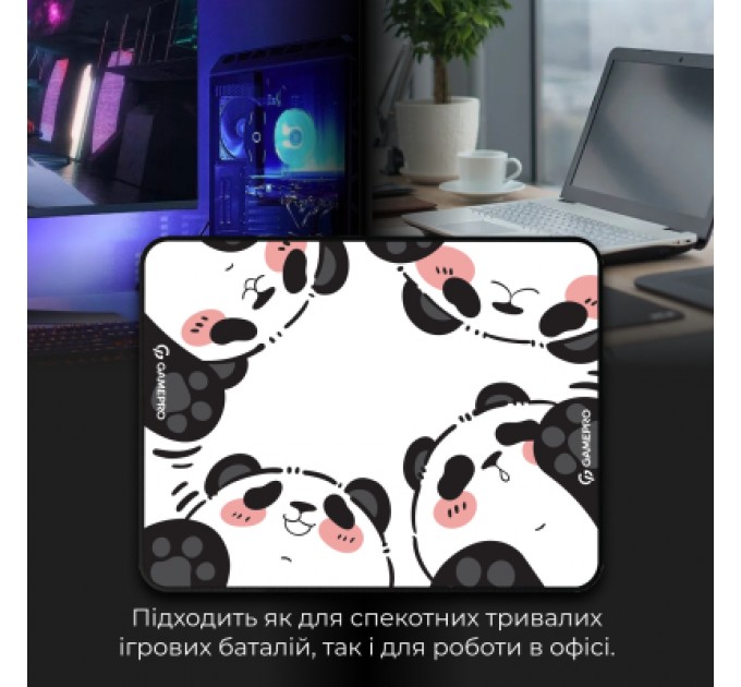 GamePro Килимок для мишки GamePro Speed/Control White (MP145WP)