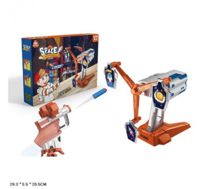 A-Toys Ігровий набір A-Toys Тир: бластер, поролон. снаряди, мішень (S3211)