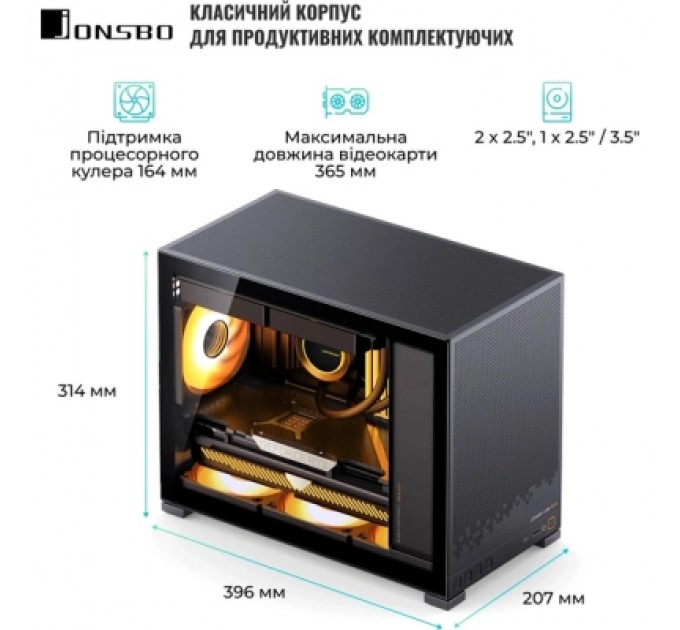 JONSBO Корпус JONSBO D32 STD Black