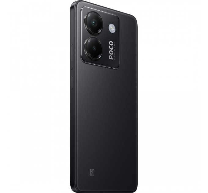 Xiaomi Смартфон Xiaomi Poco M7 Pro 5G 8/256GB Black