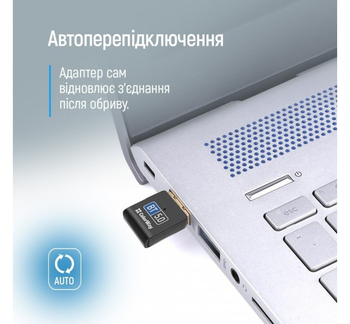 ColorWay Адаптер Bluetooth 5.0 ColorWay (CW-AD-BT50)