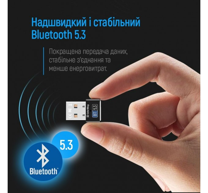 ColorWay Адаптер Bluetooth 5.3 ColorWay (CW-AD-BT53)