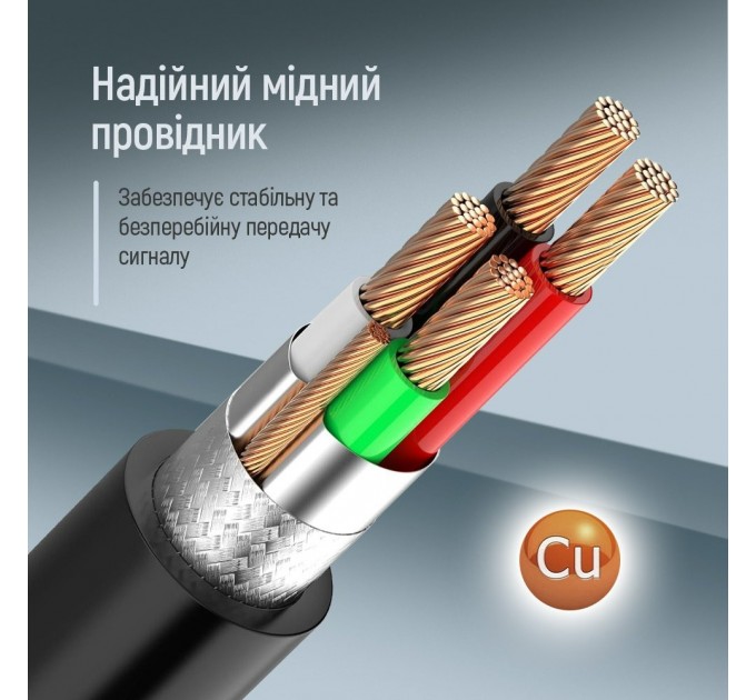 ColorWay Кабель ColorWay USB - USB V 3.0 (M/F), 1.8 м, Black (CW-CBUF075-BK)