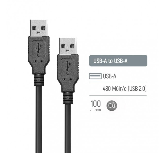 ColorWay Кабель ColorWay USB - USB V 2.0 (M/M), 1 м, Black (CW-CBUU071-BK)