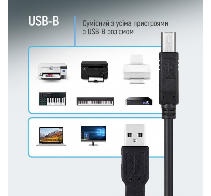 ColorWay Кабель ColorWay USB - USB Type-B V 2.0 (M/M), 3 м, Black (CW-CBUB073-BK)