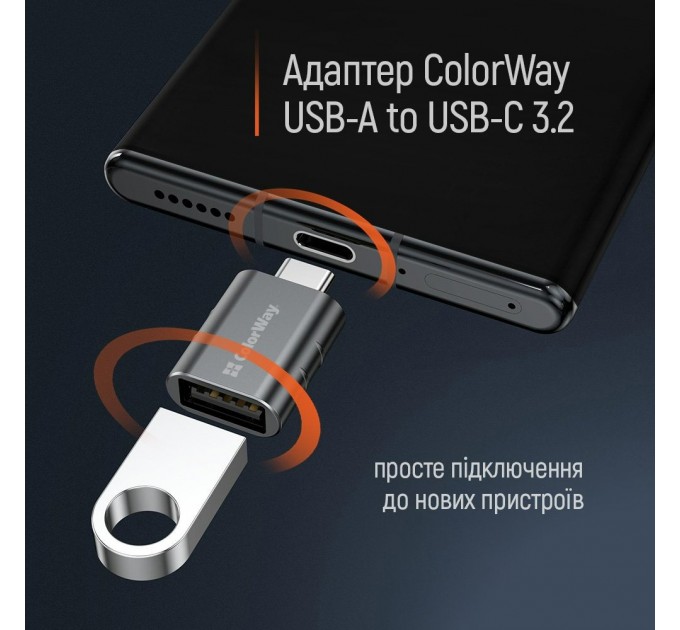ColorWay Адаптер ColorWay USB - USB-C 3.2 (CW-AD-AC3)