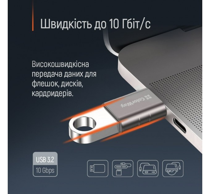 ColorWay Адаптер ColorWay USB - USB-C 3.2 (CW-AD-AC3)