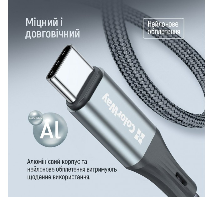 ColorWay Адаптер ColorWay USB-C - Lightning (CW-AD-CL)