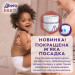 Libero Підгузки Libero Touch Pants Розмір 3 (5-9 кг) 36 шт (7322541739472)