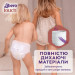 Libero Підгузки Libero Touch Pants Розмір 3 (5-9 кг) 36 шт (7322541739472)