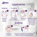Libero Підгузки Libero Up&Go Розмір 3 (5-9 кг) 46 шт (7322541742076)