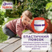 Libero Підгузки Libero Up&Go Розмір 3 (5-9 кг) 46 шт (7322541742076)