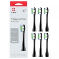 Oclean Насадка для зубної щітки Oclean P1C5 B06 Professional Clean Brush Head Black (6 шт) (6970810553864)