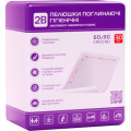 2B Пелюшки для малюків 2B Поглинальні 60х90 см 30 шт (7640341150908)