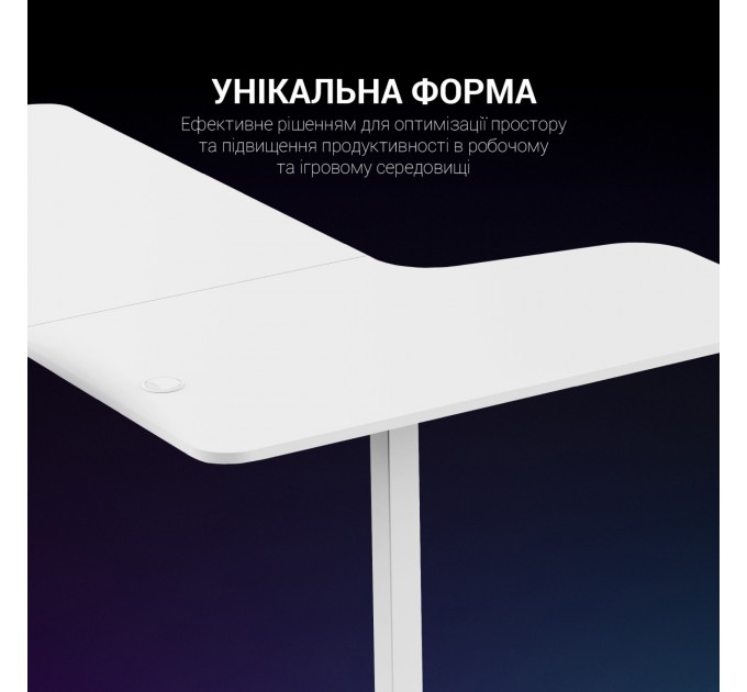 GamePro Комп`ютерний стіл GamePro GDC216W