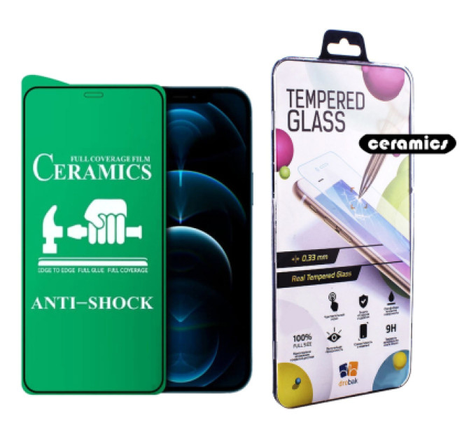 Drobak Скло захисне Drobak glass-film Ceramics Apple iPhone 12 Pro (474748)