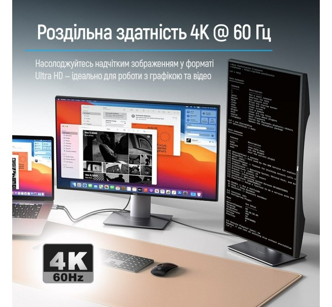 ColorWay Кабель ColorWay HDMI - USB Type-C (M/M), 4K/60 Гц, 2 м, Black (CW-CBCHD077-BK)