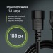 ColorWay Кабель живлення ColorWay C13-C14, 1 м, Black (CW-CBP087-BK)
