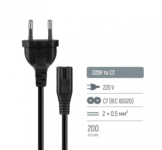 ColorWay Кабель живлення ColorWay CEE7/16-C7, 2 м, Black (CW-CBP085-BK)