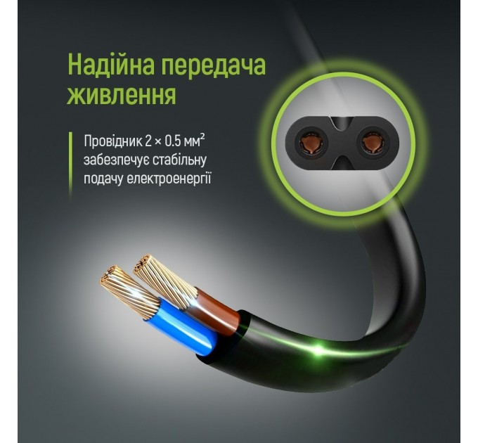 ColorWay Кабель живлення ColorWay CEE7/16-C7, 2 м, Black (CW-CBP085-BK)