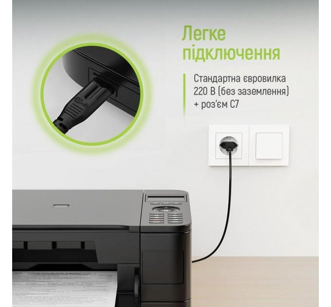 ColorWay Кабель живлення ColorWay CEE7/16-C7, 3 м, Black (CW-CBP086-BK)