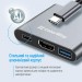 ColorWay USB-хаб СolorWay USB Type-C 3-в-1 (CW-HUB08)