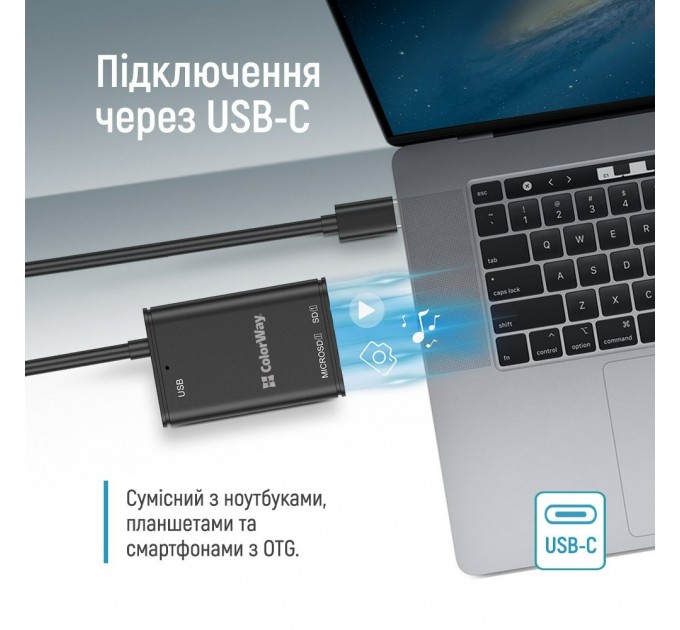 ColorWay Картрідер ColorWay 3-в-1 Black (CW-CR-02)