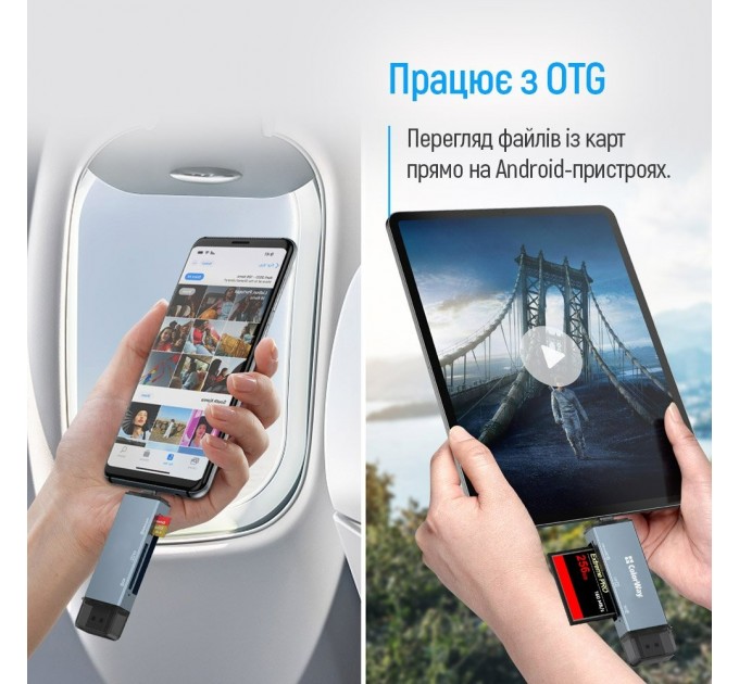 ColorWay Картрідер ColorWay 3-в-1 Gray (CW-CR-01)