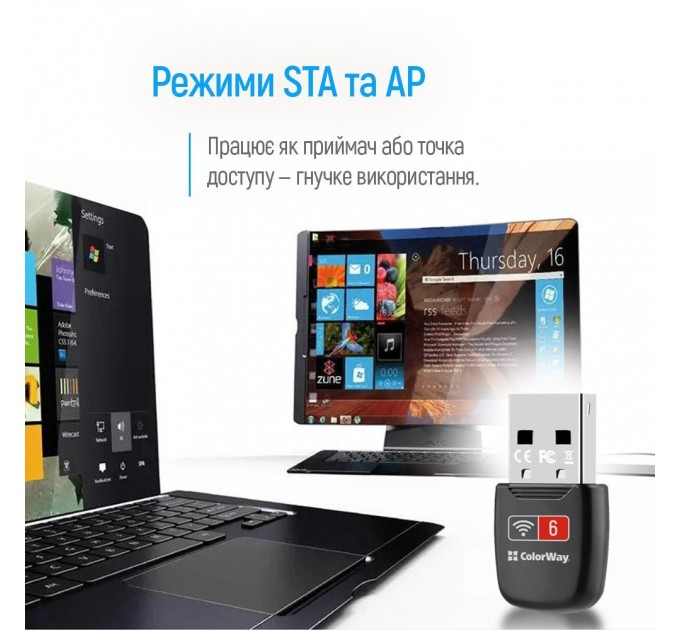 ColorWay Бездротовий адаптер ColorWay Wi-Fi 6 (CW-AD-W1)