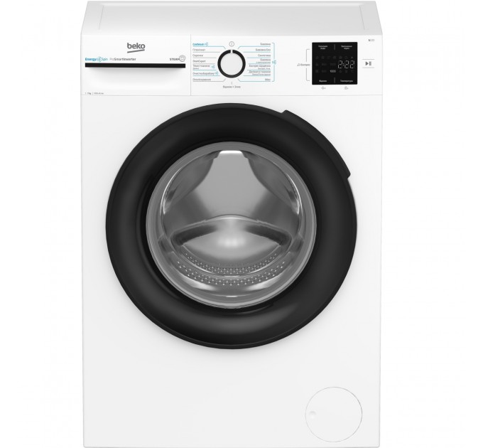 Beko Пральна машина Beko BM1WFSU37233WB
