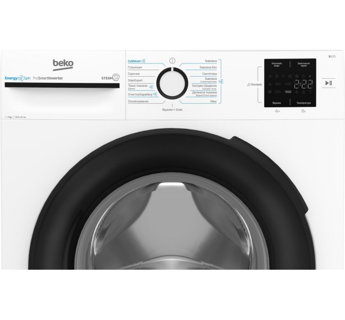 Beko Пральна машина Beko BM1WFSU37233WB